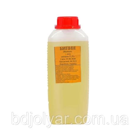 Купить Бипин 1л (амитраз12,5%) Украина, цена 2600 ₴ — Prom.ua (ID ...