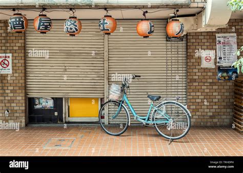 Tokyo japan bicycle hi-res stock photography and images - Alamy