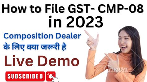 Live Video Of Cmp Return Filing For Composition Dealer Gst Return