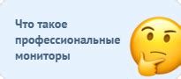 Мониторы 360 Гц (Герц) купить в интернет-магазине DNS. Мониторы 360 Гц ...