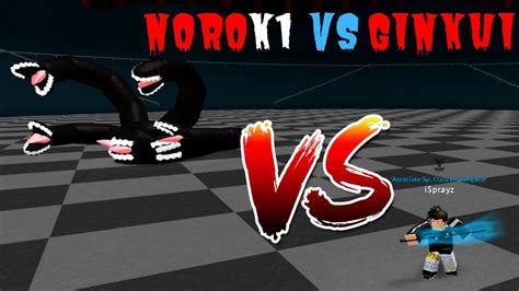 Ro Ghoul NOROK1 VS GINKUI Noro Quinque ROBLOX YouTube