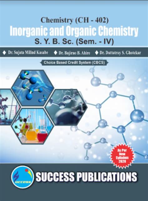 Inorganic And Organic Chemistry For 2023 Exam Success Publication