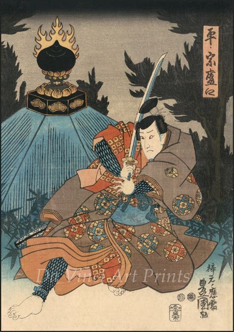 Japanese Art Samurai Woodblock Reproductions Samurai Drama Etsy