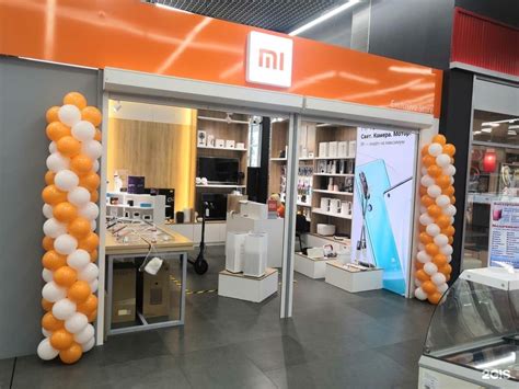 Xiaomi Exclusive Store — Xiaomi-pad.ru