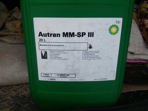 Масло для АКПП Митсубиси. — Сообщество «DRIVE2 Алма-Ата и Область ...