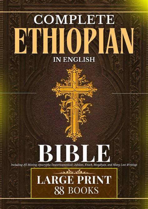 Complete Ethiopian Bible In English 88 Books Large Print Including All