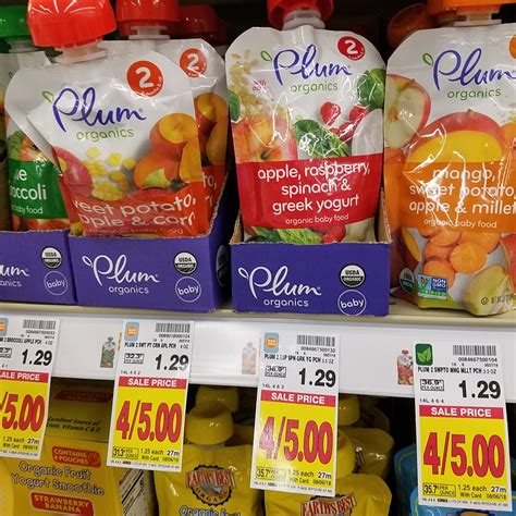 Plum Organics Pouches just $.85 - Kroger Couponing