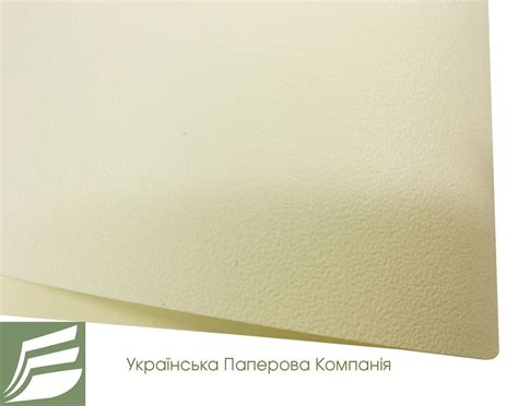 Дизайнерский Картон Vivaldi Krem Zenit с Тиснением Cкорлупа, Кремовый ...
