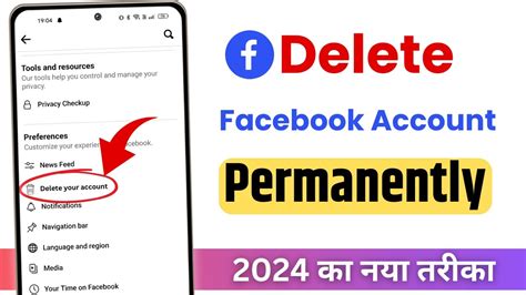 How To Delete Facebook Account Permanently Youtube