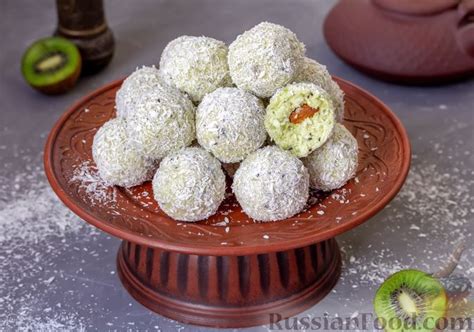 Рецепт: Конфеты из киви, кокосовой стружки, мёда и миндаля на ...
