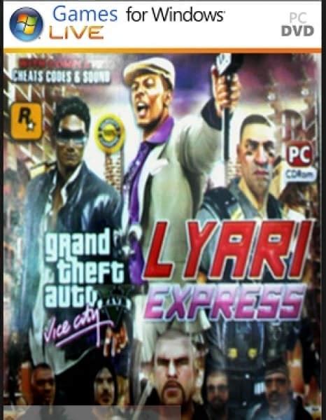 Gta lyari express download - poletu