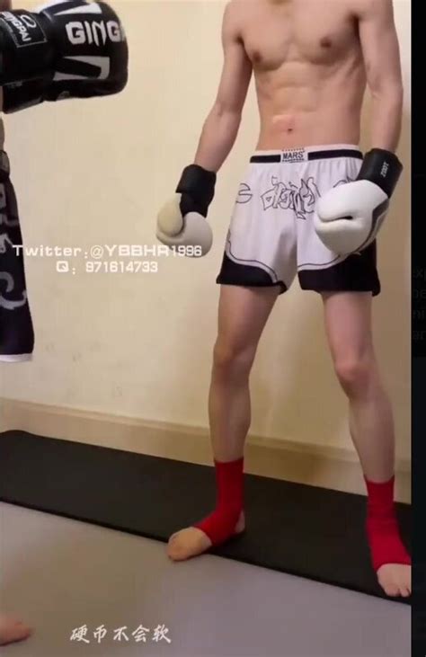 Hot Gutpunch Video Thisvid