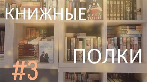 ВОСТОК 🐉 книги азиатских авторов - YouTube