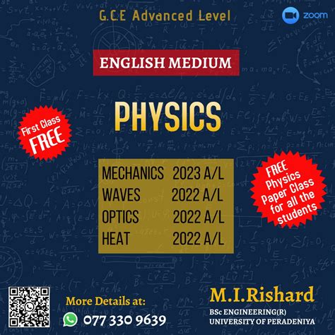 Al Physics English Medium Physics Al Science Local Online