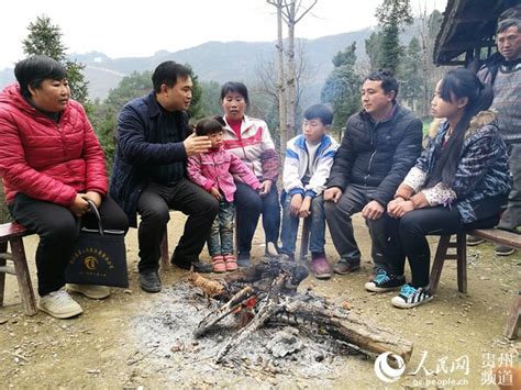 贵州德江极贫乡困难群众搬出大山过新年