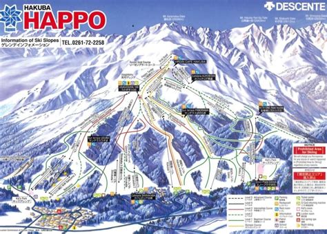 Map Of Japan Ski Resorts : Ski Area Guide Resort Services Niseko Mt ...