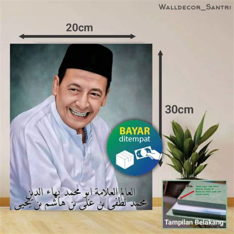 Jual Foto Poster Aesthetic Kayu Habib Ulama Abuya Uci Turtusi Habib