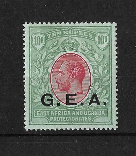 Tanganyika 1917 GV Ten Rupees SG 60 Mint H C Fare Stamp