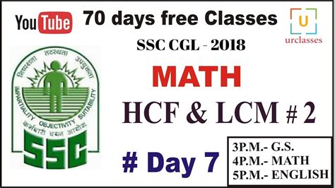 Ssc Cgl 2018 Hcf And Lcm With Best Shortcuts And Tricks Class 7 For Ssc Cgl 2018 Tier 1 Youtube