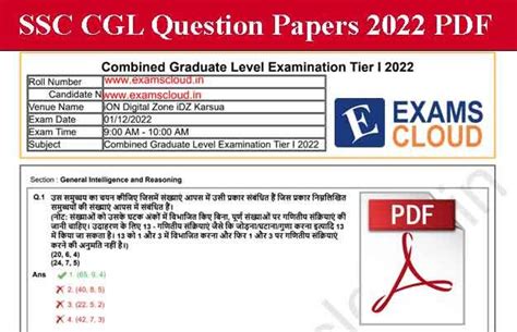 Ugc Net Jrf Complete Information Artofit