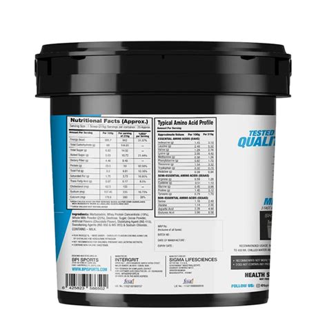 Buy Bpi Sports Bulk Muscle Xl Mass Gainer Kgs Sos