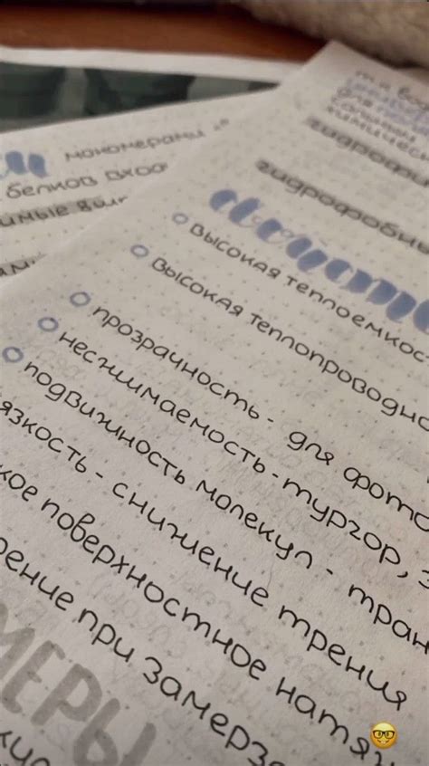 Пин от пользователя Аделина на доске \u0423\u0440\u043E\u043A\u0438 ...