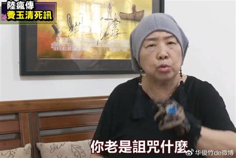 曝67岁费玉清病危昏迷，抢救无效不幸去世，亲姐发声怒斥谣言