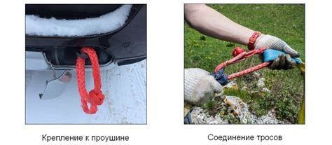 Софт-шаклы мягкие Tplus - купить в Крепком