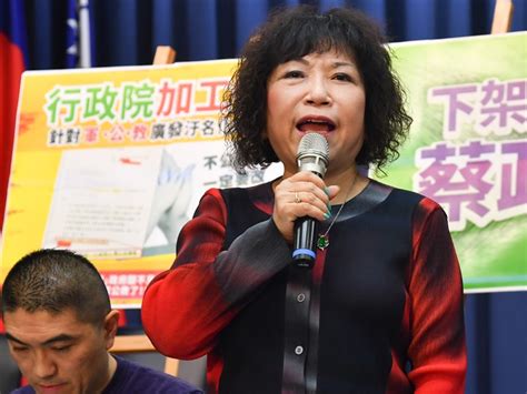 葉毓蘭甩爭議進入國會 盼為警消婦幼發聲 政治 中央社 Cna