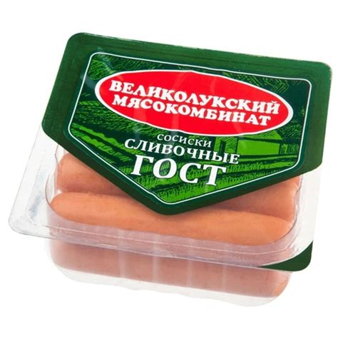 Сосиски Великолукский мясокомбинат Сливочные ГОСТ - «Отличные сосиски ...