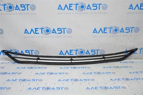 865613S000 Hyundai/Kia rejilla de ventilación, parachoques delantero