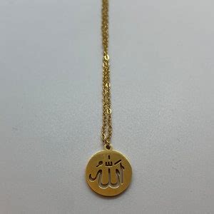 Islamic ALLAH Necklace 14K Gold Plated Islamic Calligraphy Etsy