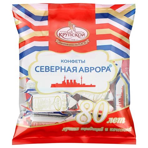 Конфеты Фабрика им. Крупской Северная Аврора, пакет, 200 г, флоу-пак ...