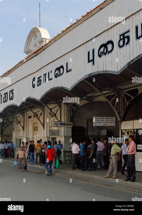 Colombo Fort Railway Station Sri Lanka Stock Photo Alamy