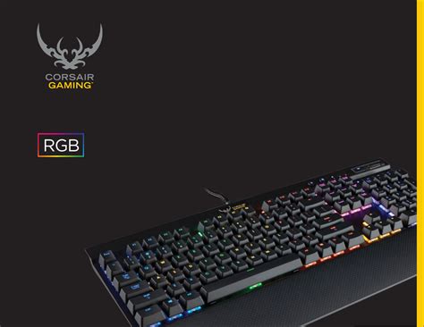 User manual Corsair STRAFE RGB MK.2 (English - 153 pages)