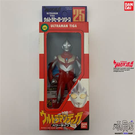 【頑具屋】絕版美品 1996年 Bandai 萬代 ウルトラマンティガ 超人力霸王 迪卡 力量形 17公分 盒裝版 軟膠 蝦皮購物