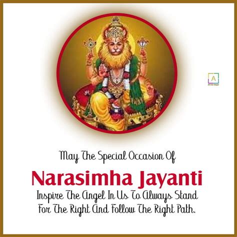 Happy Narasimha Jayanti Wishes Messages Images