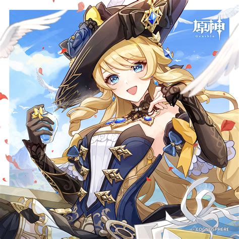 【原神】ナヴィアの公式イラスト | 原神攻略まとめ│9-gld