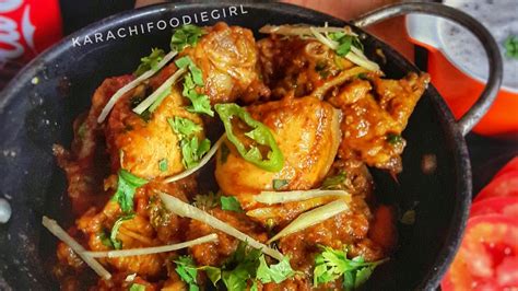 Highway Style Chicken Karahi Chicken Karahi Recipe By