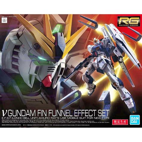 Omg Oh My Gundam Bandai Rg Rx Nu Gundam Fin Funnel Effect Set