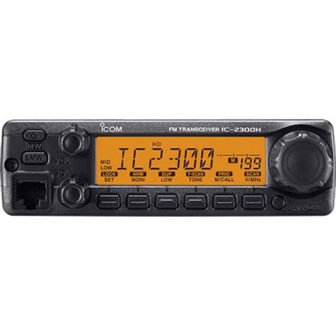 Promo Icom Ic 2300h Vhf Fm Mobile Transceiver Radio Rig Cicil 0 3x