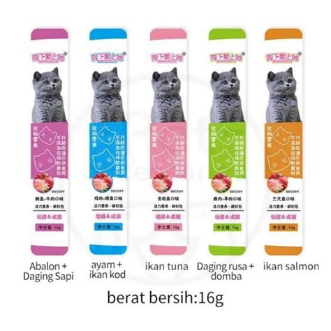 Jual SNACK KUCING MURAH MIXI CREAMY CAT Makanan Snack Cemilan