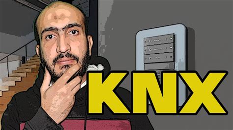 ما هو الـ Knx ؟ Knx Basic Course Knx Training Knx Abdelraouf89