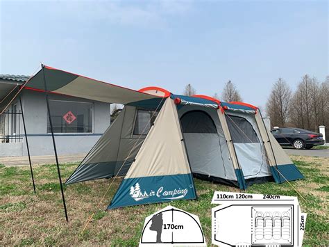 Палатка 4 Местная Outventure купить на OZON по низкой цене