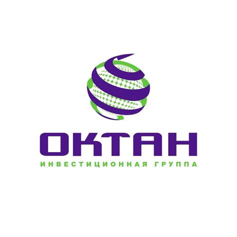 Октан-Брокер | Omsk