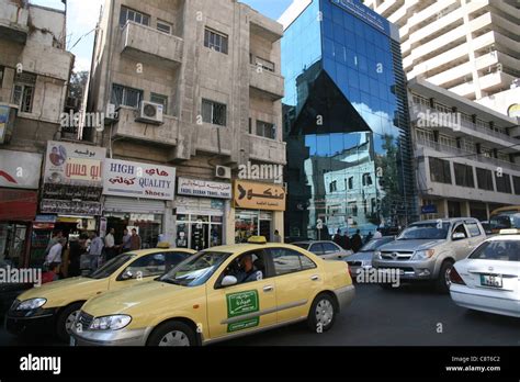 Downtown Amman, Jordan Stock Photo - Alamy