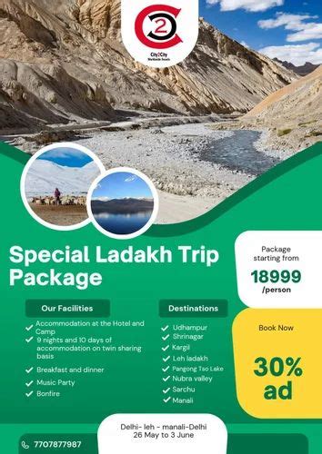 Leh Ladakh Tours Packages At Rs Pack In Ludhiana Id