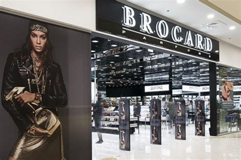 Власники "Brocard" продовжують працювати в Росії — УНІАН