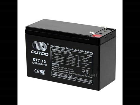 Акумулаторна батерия 12V 7AH | Резервни части, консумативи за машини ...