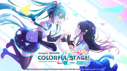 Software Project Sekai Colorful Stage Feat Hatsune Miku Handwiki